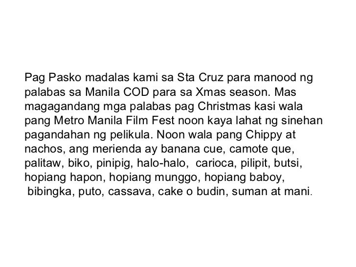 pasko sa pinas karaoke